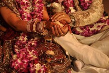 மலிவு விலையில் லெஹங்கா: ஆத்திரத்தில் திருமணத்தை நிறுத்திய மணப்பெண்!