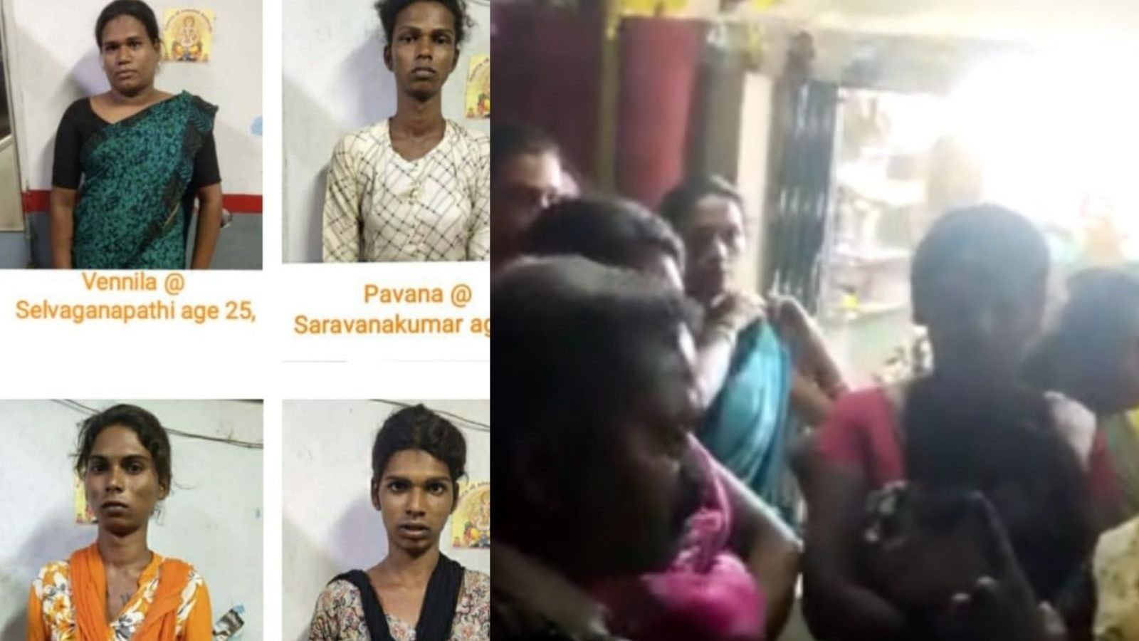 தூத்துக்குடியில் வடமாநில இளைஞரை தாக்கி செல்போன் பறிப்பு : திருநங்கைகள் 4 பேர் கைது..!