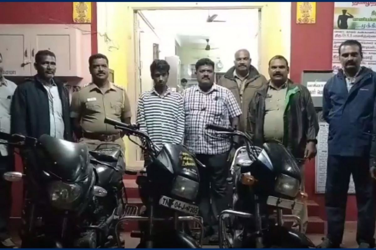 வாணியம்பாடியில் தொடர் இருசக்கர வாகன திருட்டில் ஈடுபட்ட இளைஞர் கைது!