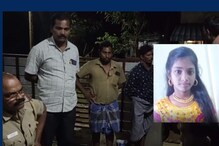 தேர்வுத்தாளில் மதிப்பெண்ணை திருத்தியதை கண்டித்த ஆசிரியர்:மாணவி தற்கொலை