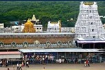 வைகுண்ட ஏகாதசி: திருப்பதி கோவிலின் உண்டியல் வருமானம் எவ்வளவு தெரியுமா?