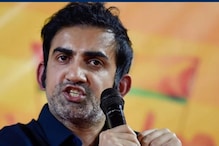 இந்திய வீரர்களை திட்டுங்கள்; ஆனால்..: கம்பீர் சொன்ன யோசனை