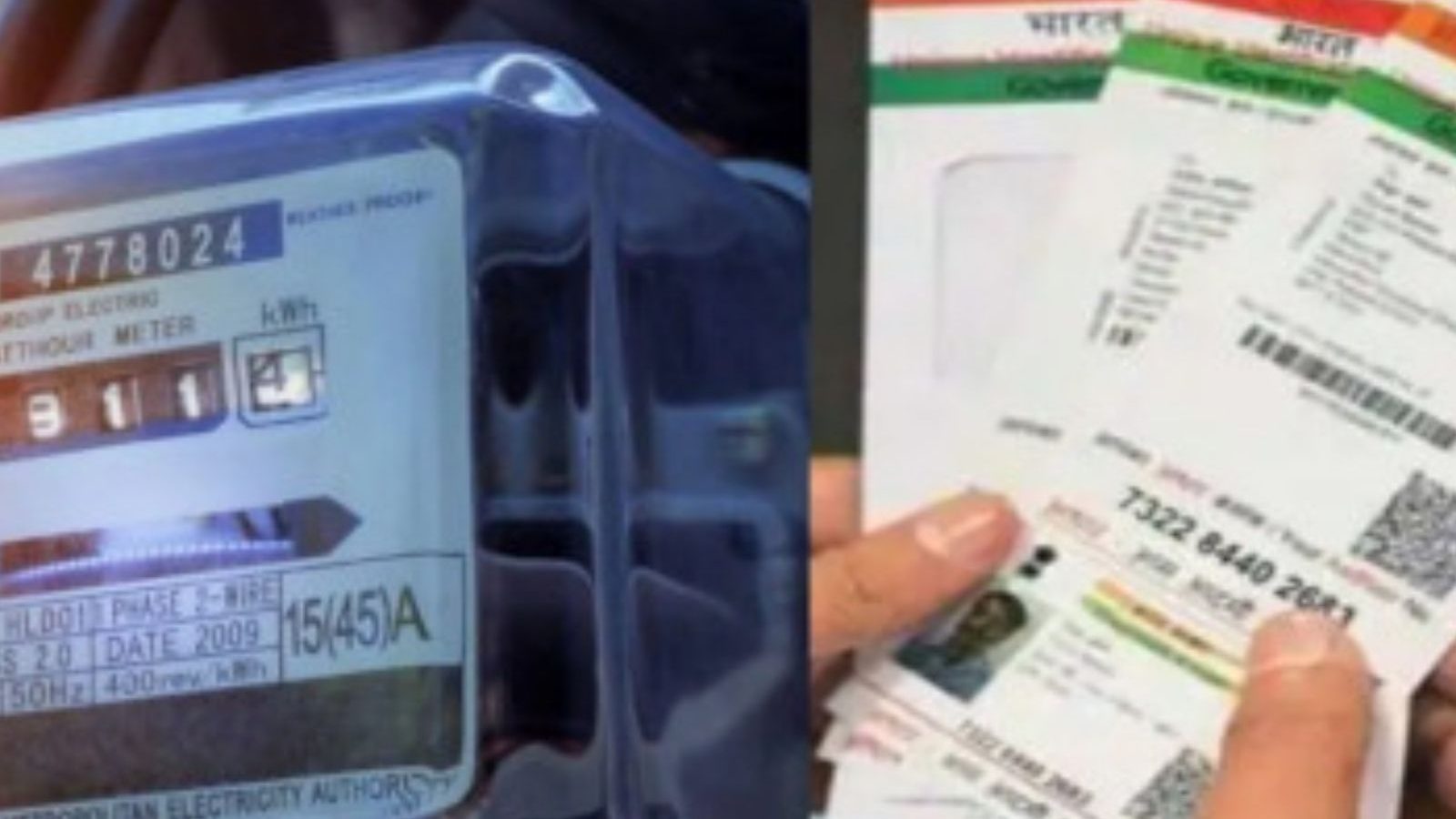 மின் இணைப்பு எண்ணுடன் ஆதாரை இணைக்க அவகாசம் நீட்டிப்பு? அதிகாரிகள் ஆலோசனை