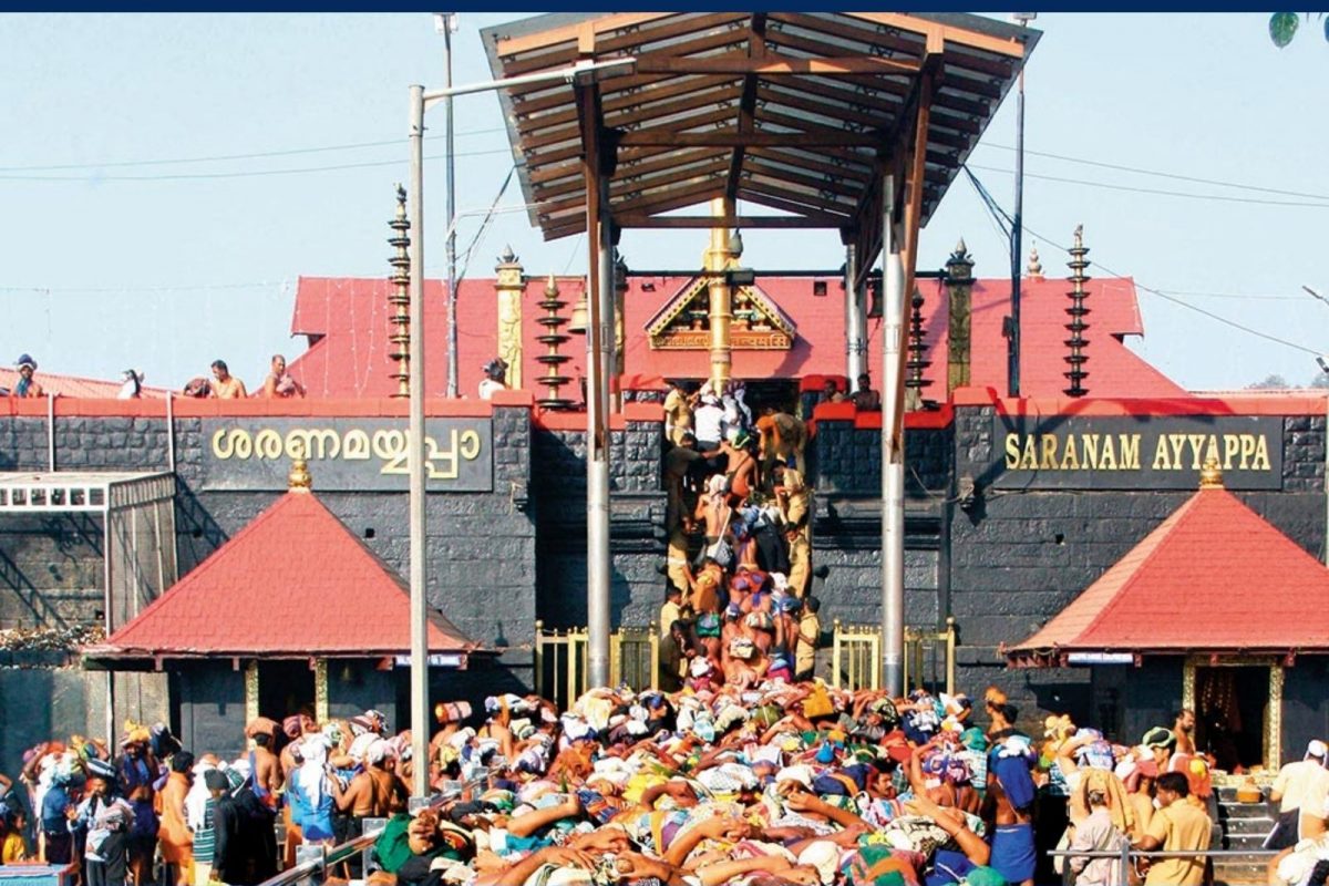 சபரிமலை பொன்னம்பலமேட்டில் அனுமதியின்றி பூஜையா?