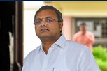 ”உப்புக்கு சப்பு இல்லாத வழக்கு இது ; கார்த்திக் சிதம்பரம்