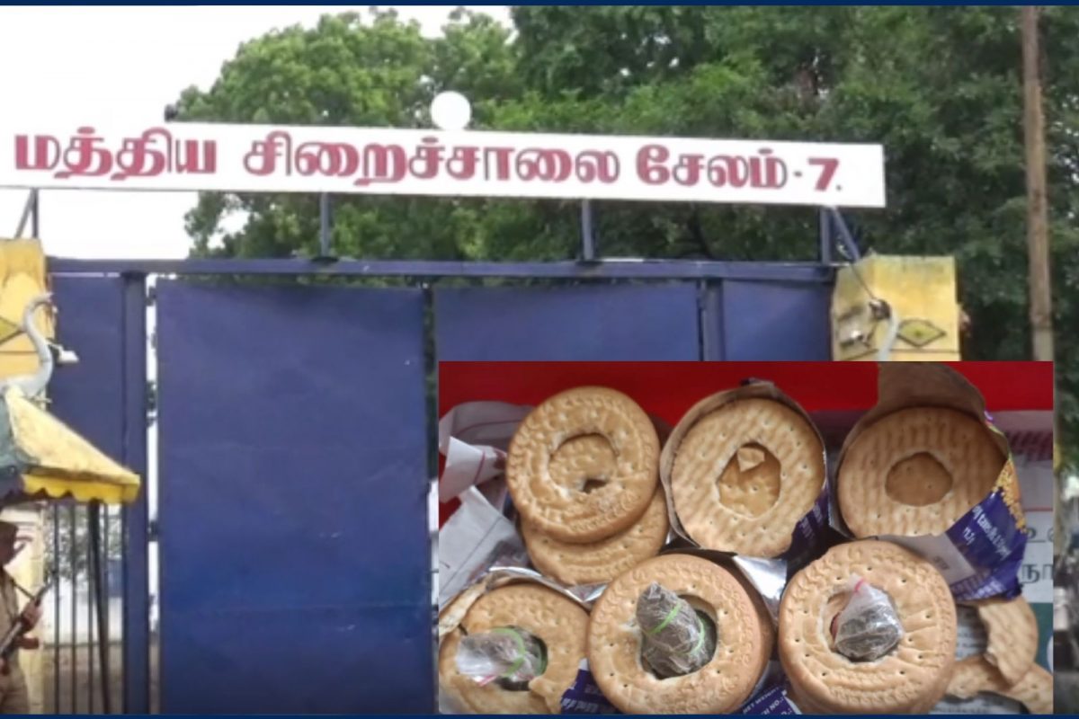 பிச்கெட்டில் கஞ்சா வைத்து சிறை கைதிக்கு கொடுத்தவர் கைது 