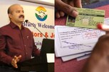 அனைத்து ரேஷன் கார்டுதாரர்களுக்கும் வங்கிக் கணக்கு... அரசு நடவடிக்கை
