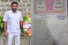 எஸ்பி வேலுமணியின் ஓட்டுநர் எனக்‍கூறி ரூ.1 கோடி மோசடி : பரபரப்பு புகார்