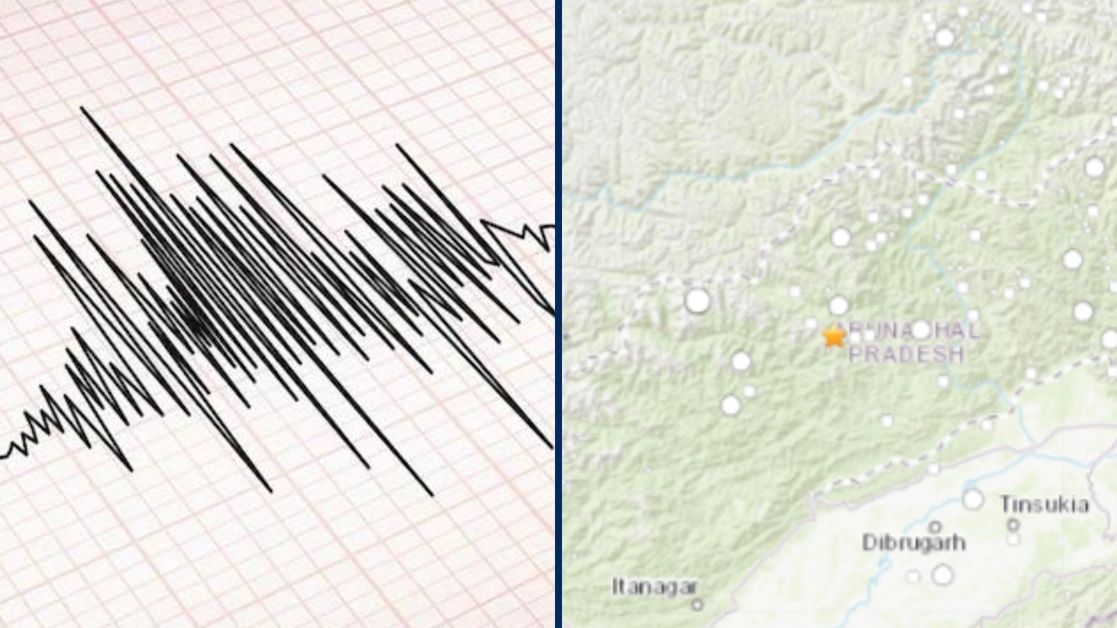 அஸ்ஸாம், அருணாச்சல பிரதேசத்தில் நிலநடுக்கம்.. தொடரும் நில அதிர்வால் திகிலில் மக்கள்.!