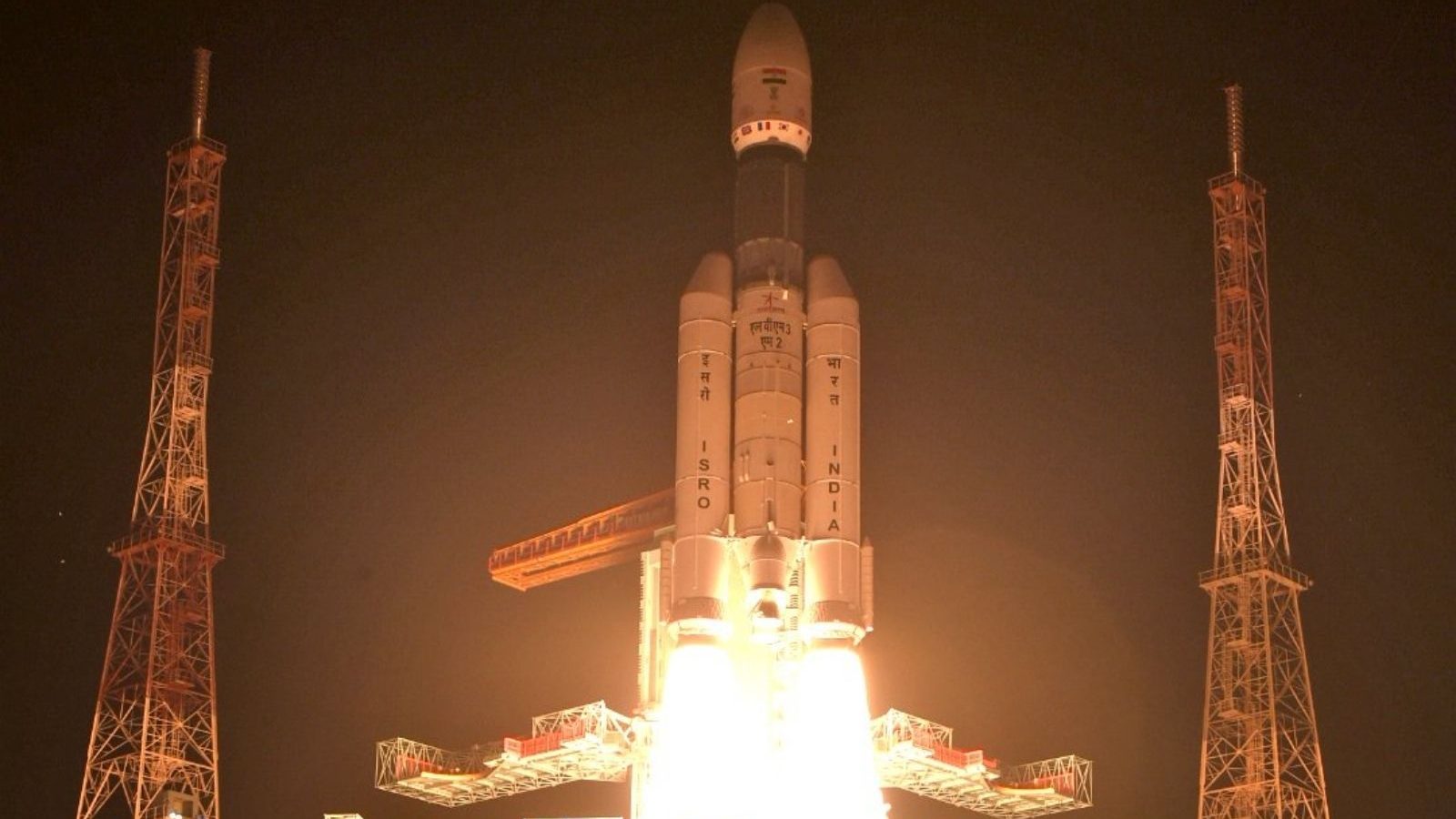 ஒன்பது செயற்கைக்கோள்களுடன் வெற்றிகரமாக விண்ணில் பாய்ந்தது பிஎஸ்எல்வி சி-54 ராக்கெட்..!