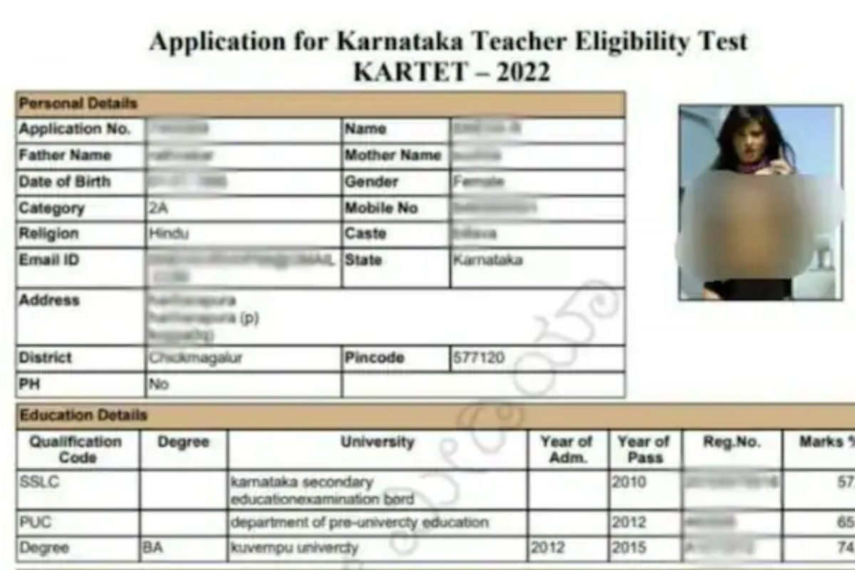 ஹால் டிக்கெட்டில் சன்னி லியோனின் புகைப்படம்