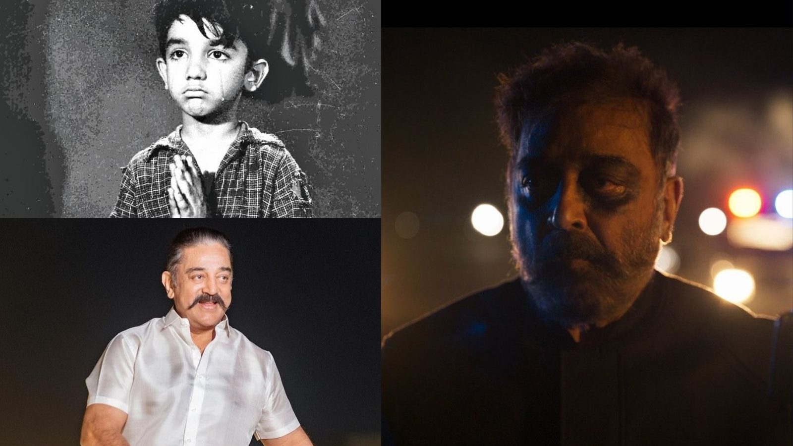 களத்தூர் கண்ணம்மா முதல் விக்ரம் வரை… உலகநாயகன் கமல்ஹாசனின் சினிமா பயணம்!