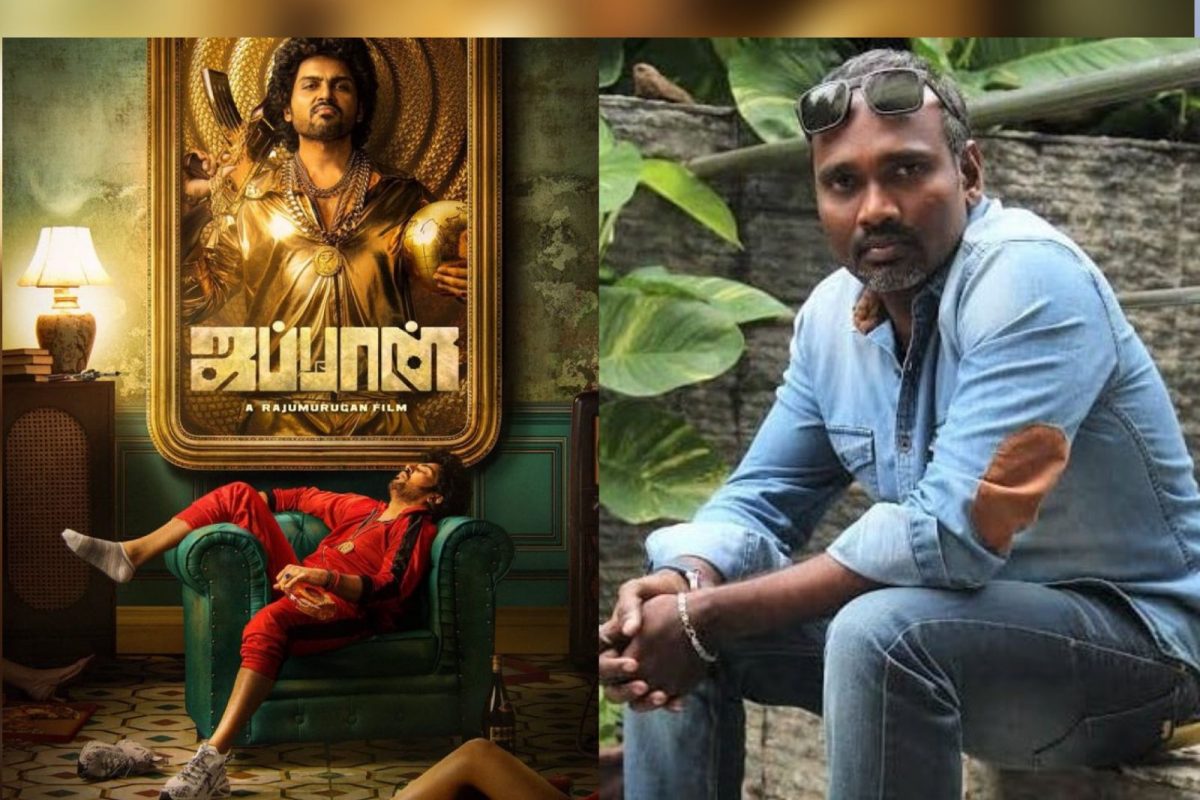 கார்த்தியின் 'ஜப்பான்' படத்தில் போலீஸாக நடிக்கும் இயக்குனர்