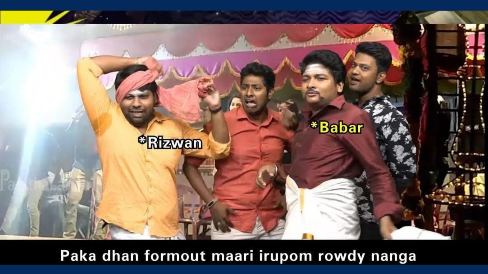 பாக்க தான் இப்படி இருப்போம்.. ரௌடிங்க நாங்க.. இணையத்தில் வைரலாகும் பாகிஸ்தான் – நியூசிலாந்து கிரிகெட் மீம்ஸ்..