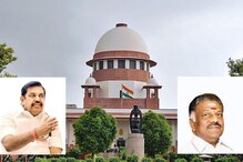 எல்லா விஷயங்களிலும் 1.5 கோடி தொண்டர்களிடம் கருத்துக் கேட்க முடியாது - இபிஎஸ் தரப்பு வாதம்!