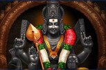 Panchangam: இன்றைய நல்ல நேரம்.. ராகு காலம்... (நவம்பர் 29, 2022)