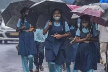 கனமழை எதிரொலி : திருவாரூரில்  நாளை பள்ளிகளுக்கு மட்டும் விடுமுறை அறிவிப்பு