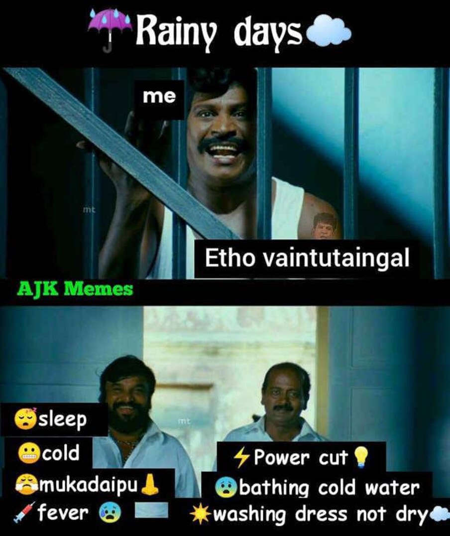  இதோ வந்துட்டாங்க இல்ல..