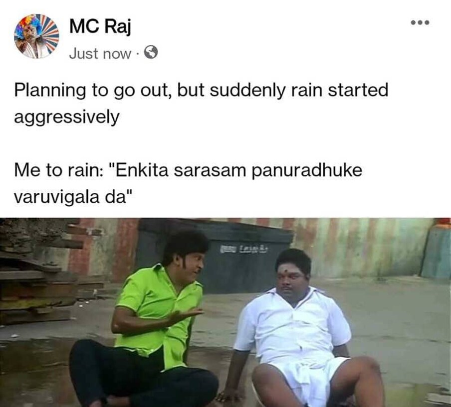  எனக்குன்னே வருவீங்களா டா