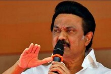 10% இட ஒதுக்கீடு தீர்ப்பு ஒரு பின்னடைவு - முதலமைச்சர் ஸ்டாலின் ஆவேசம்!