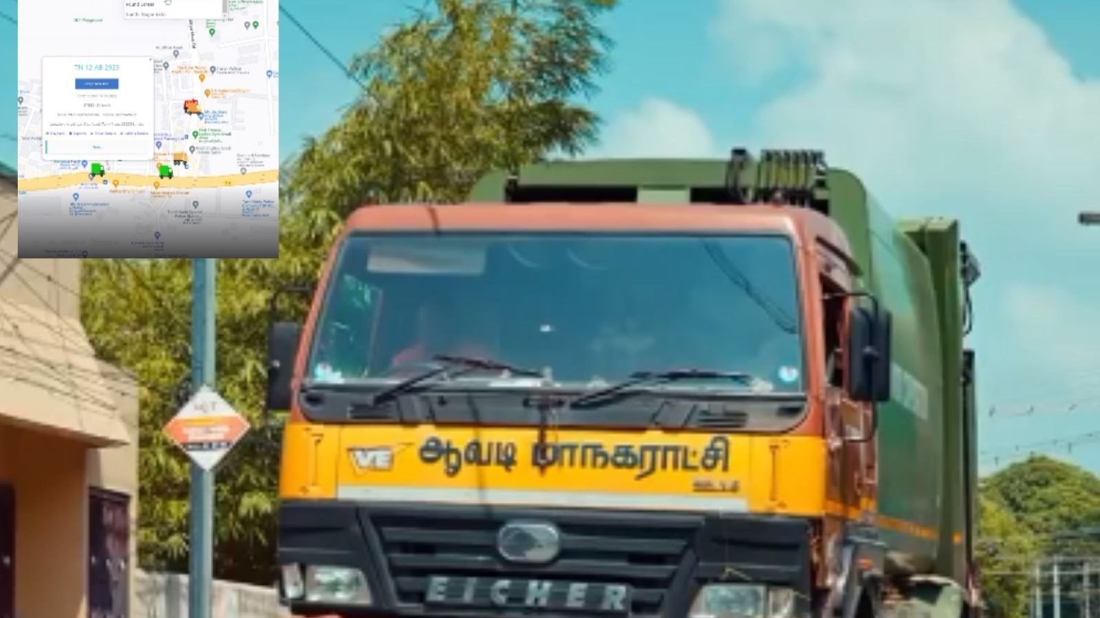 குப்பை சேகரிக்க டைமிங் மிஸ் ஆகக்கூடாது.. இனி குப்பை லாரியில் GPS கருவி.!