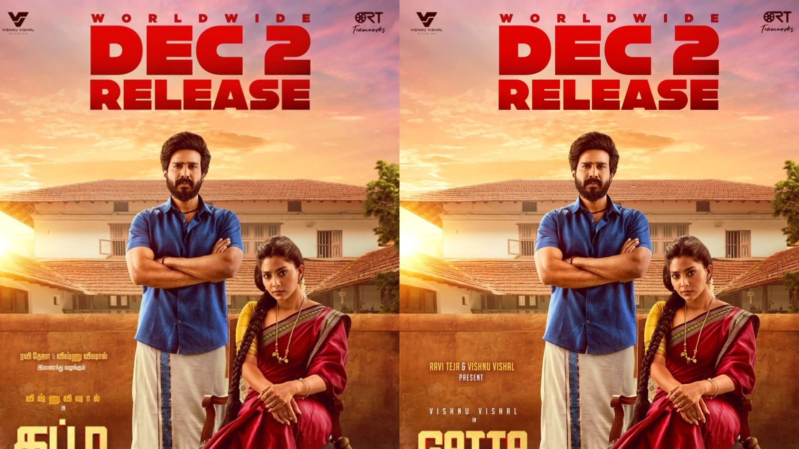 விஷ்ணு விஷால் - ஐஸ்வர்யா லட்சுமியின் கட்டா குஸ்தி ரிலீஸ் எப்போது - வெளியானது சூப்பர் அப்டேட்!