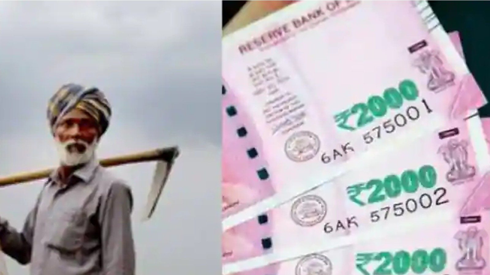 PM kisan: ரூ. 2000 பெறும் பட்டியலில் உங்கள் பெயர் இருக்கா? இல்லையா? செக் செய்வது ரொம்ப சுலபம்!