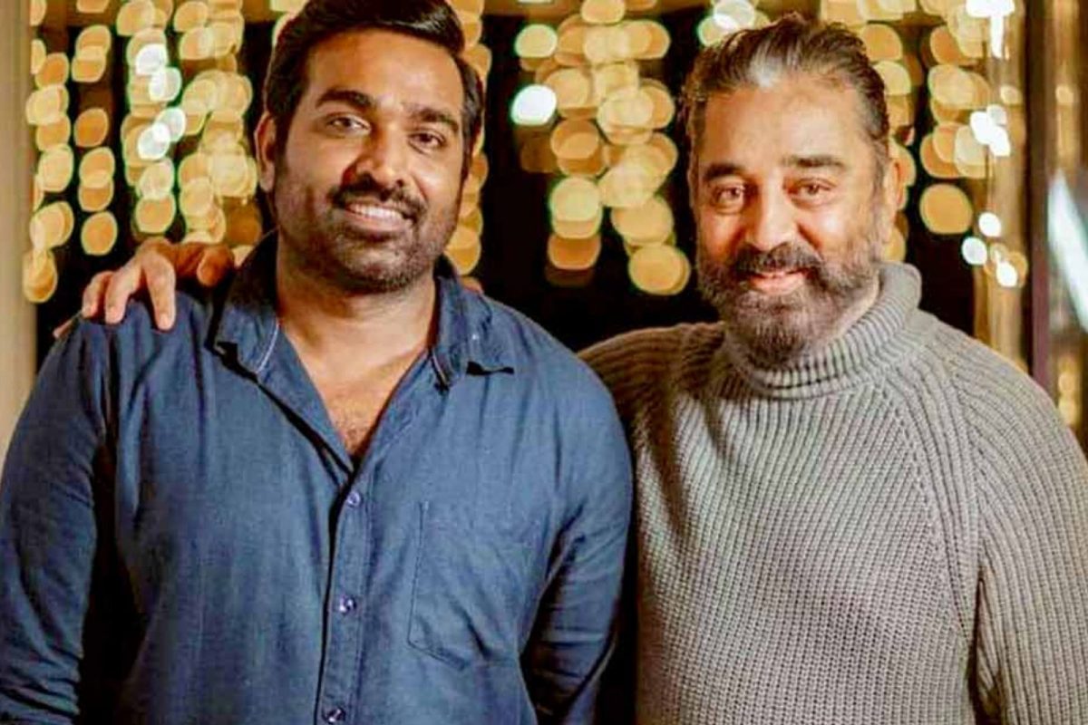 மீண்டும் கமல் ஹாசனுடன் இணையும் விஜய் சேதுபதி?