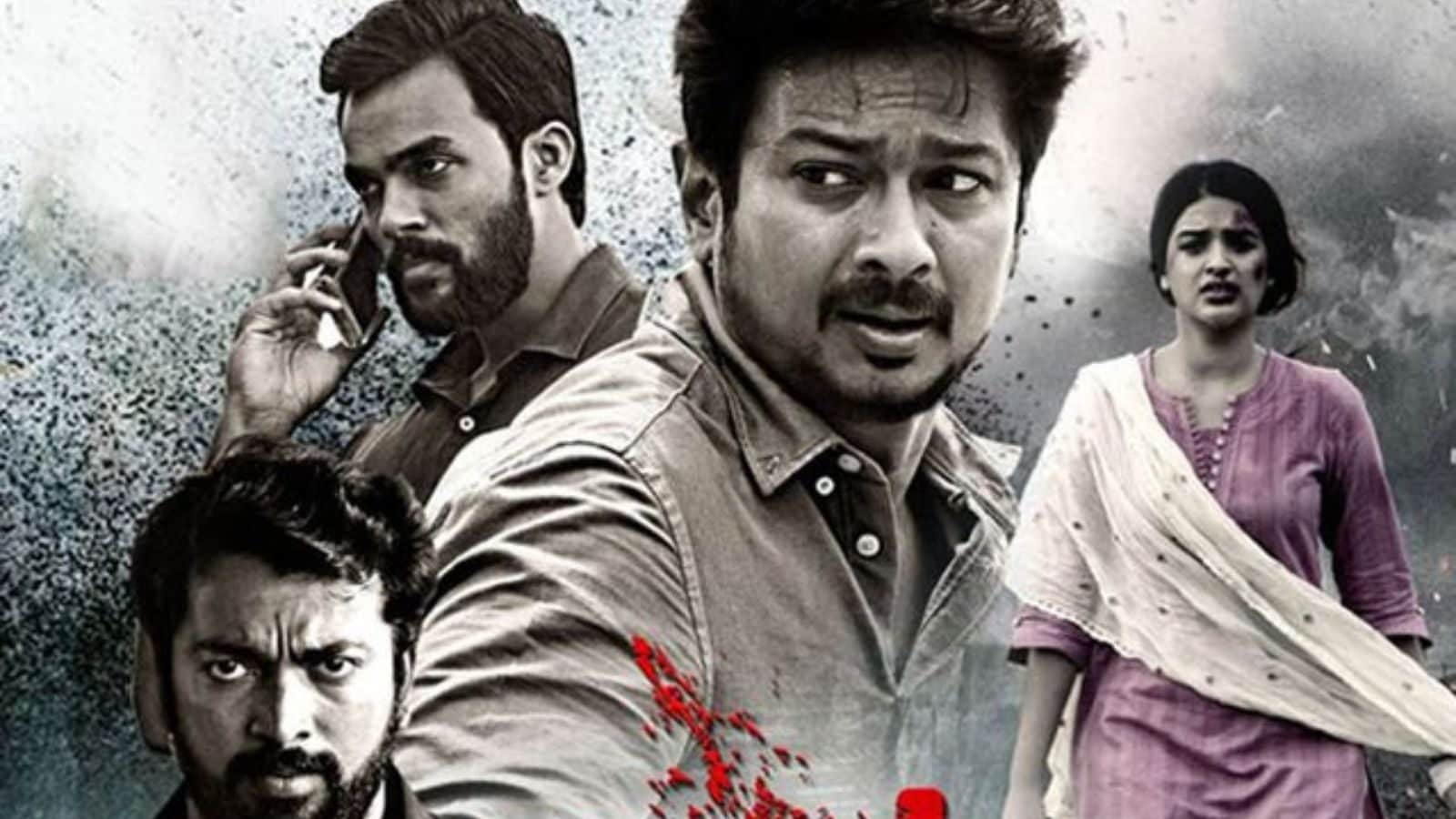 Kalaga Thalaivan Review: நடிப்பில் ஸ்கோர் செய்தாரா உதயநிதி? கலகத் தலைவன் விமர்சனம்!