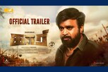 WATCH – வெள்ளியன்று ரிலீஸாகும் சசிகுமாரின் ‘காரி’ பட ட்ரெய்லர்…