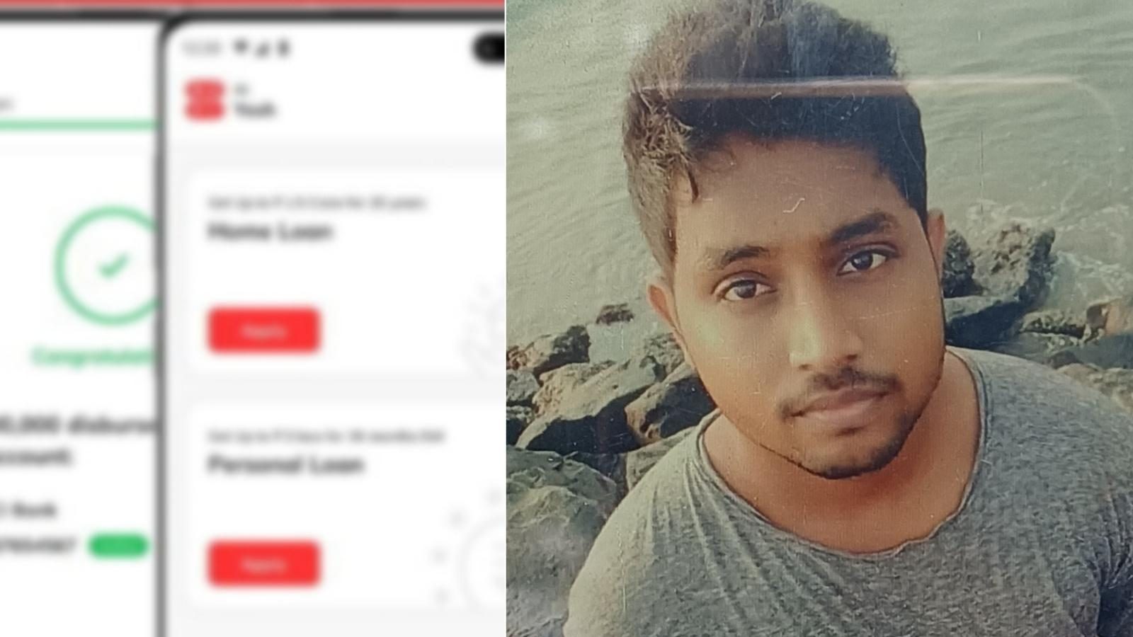 ஆன்லைன் லோன் ஆப் மோசடியில் இது புதுசு… தன்னுடன் பழகியவர்களிடமே லட்சக்கணக்கில் சுருட்டியவர் தலைமறைவு