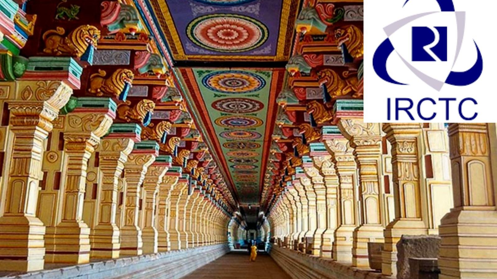 கோரக்பூர் டூ கர்னூல்.. வழி: திருப்பதி, மதுரை, ராமேஸ்வரம்.. IRCTC இன் தென்னிந்திய பக்திச்சுற்றுலா!