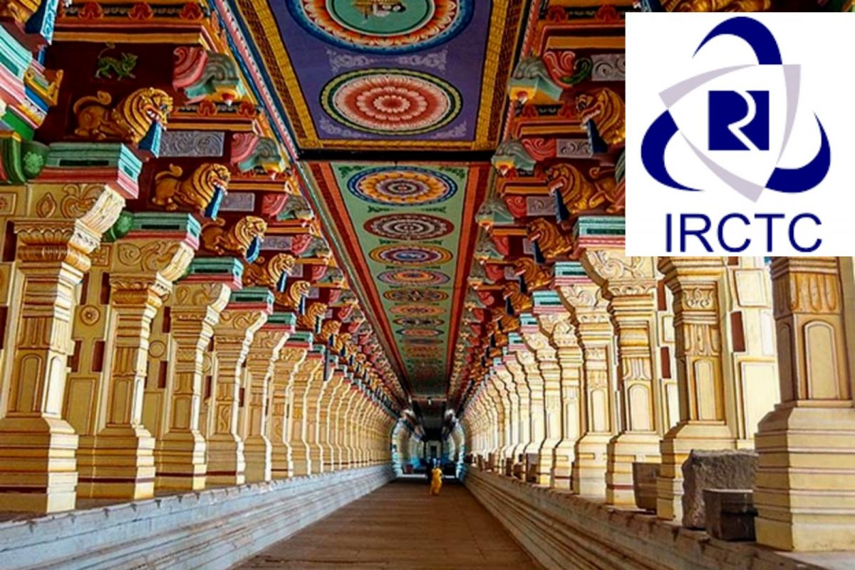 கோரக்பூர் டூ கர்னூல்.. வழி: திருப்பதி, மதுரை, ராமேஸ்வரம்..IRCTC