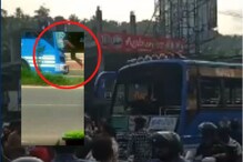ஃபுட் பால் ஆடுவதாக பஸ் மீது பாய்ந்து இளைஞர் அட்டகாசம்