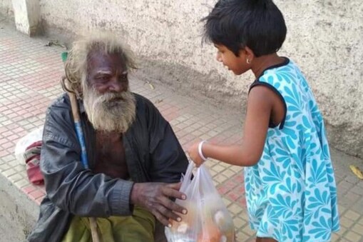 உலக கருணை தினம்