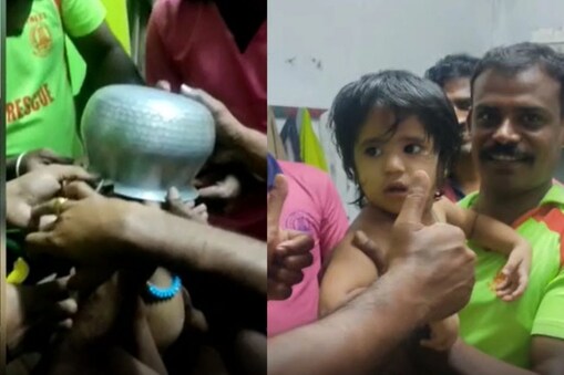 2 வயது குழந்தையின் தலையில் சிக்கிய சட்டி