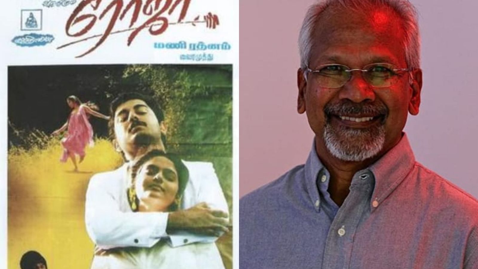 தமிழ் பேசிய தீவிரவாதியால் சர்ச்சையில் சிக்கிய மணிரத்னம்!