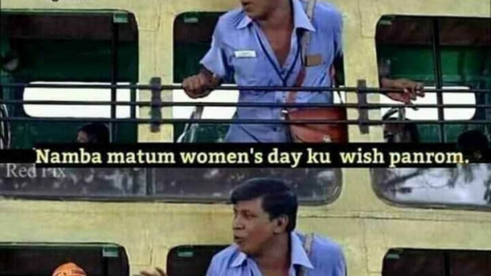 International Men's Day: ஒரு பக்கியாச்சும் Wish பண்ணுதானு பாரேன்.. இணையத்தை தெறிக்கவிடும் ஆண்கள் தின மீம்ஸ்!