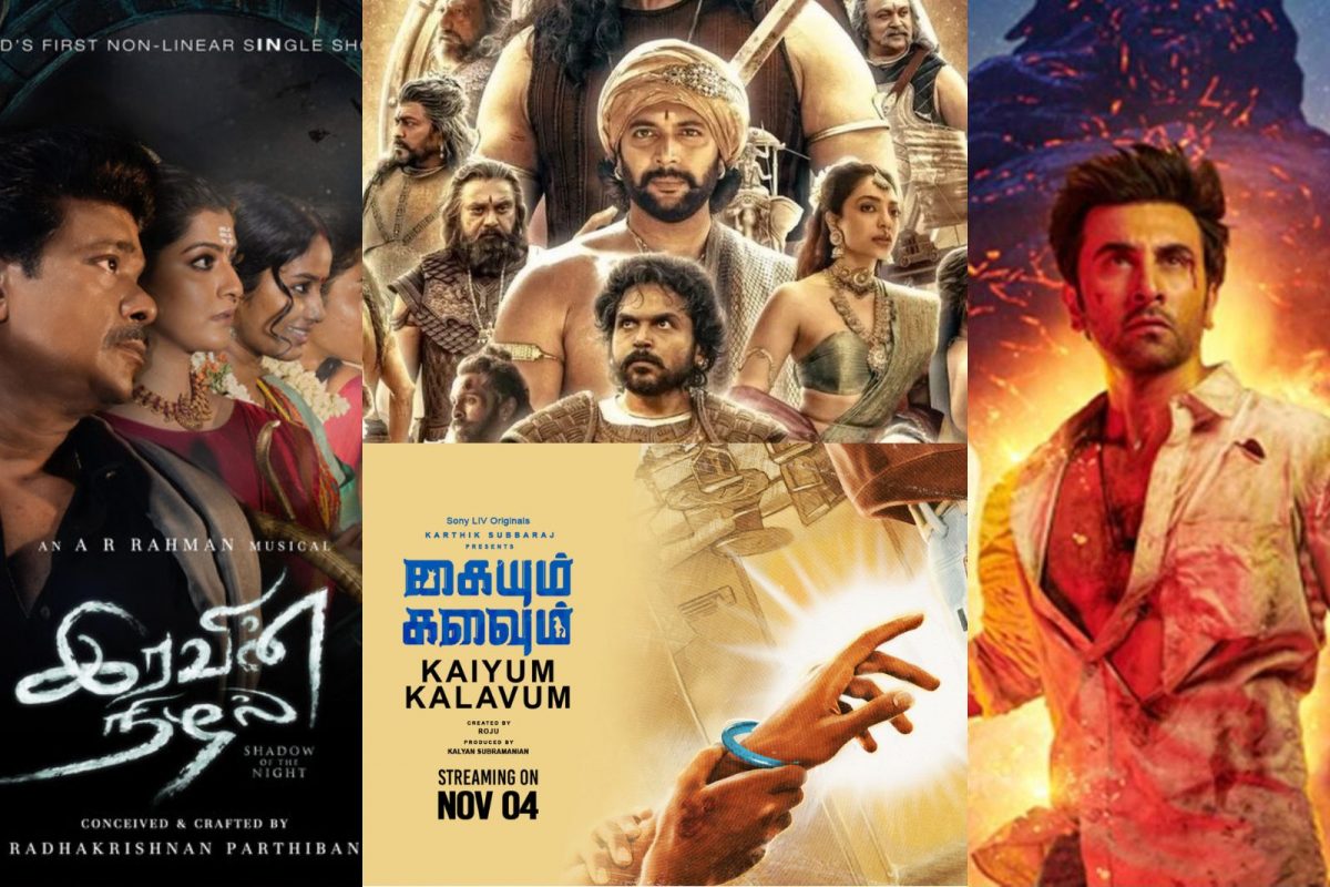 சினிமா ரசிகர்களே ரெடியா? இந்த வார ஓடிடி ரிலீஸ் படங்களின் லிஸ்ட்..!