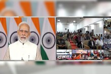 71 ஆயிரம் பேருக்கு வேலைக்கான பணி ஆணை : பிரதமர் மோடி வழங்கினார்!