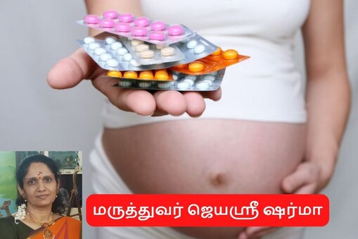 பெண்குயின் கார்னர்