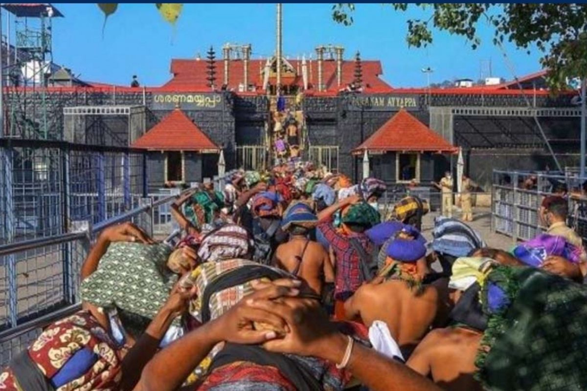 சபரிமலை ஐயப்பன் கோயில்