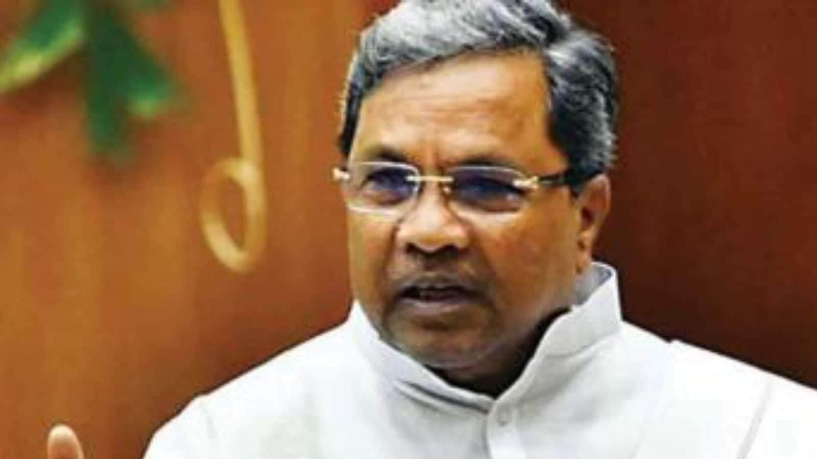 'வந்தே மாதரம்' பாடத் தயங்கினாரா கர்நாடக முன்னாள் முதல்வர் சித்தராமையா? வீடியோவால் வெடித்த சர்ச்சை!