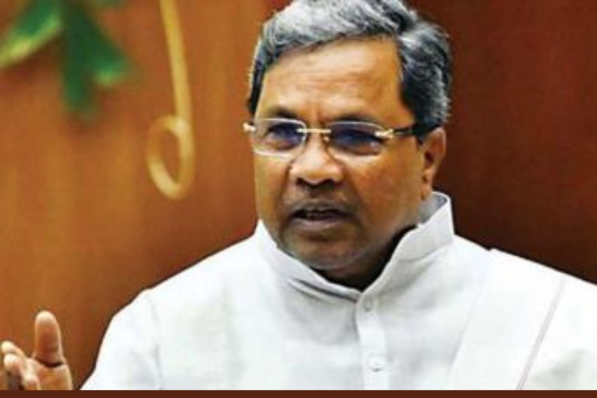 'வந்தே மாதரம்' பாடத் தயங்கிய கர்நாடக முன்னாள் முதல்வர் சித்தராமையா !