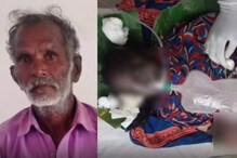 செருப்பால் அடித்த மாமனார்.. தீக்குளித்த மருமகள்.. அரியலூரில் விபரீதம்