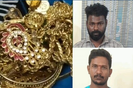 கைதான திருடர்கள்