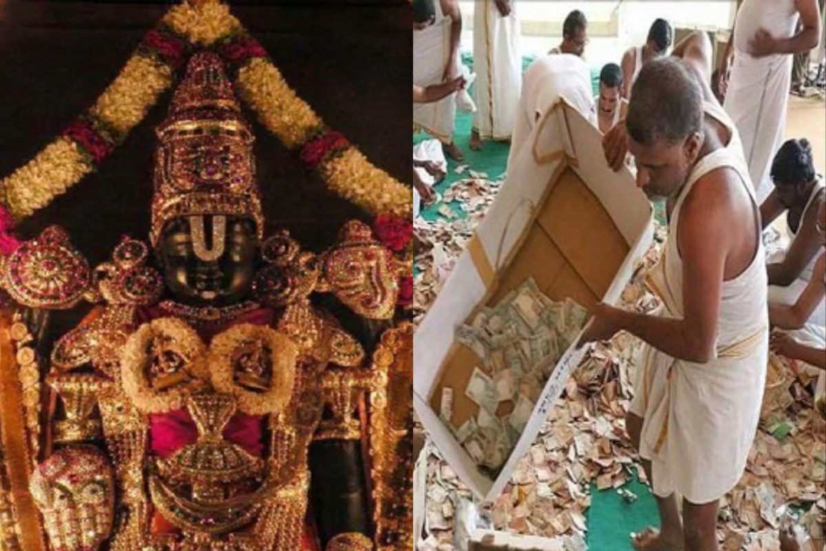 ஏழுமலையானுக்கு பத்து மாதத்தில் 1200 கோடி ரூபாய் உண்டியல் காணிக்கை.