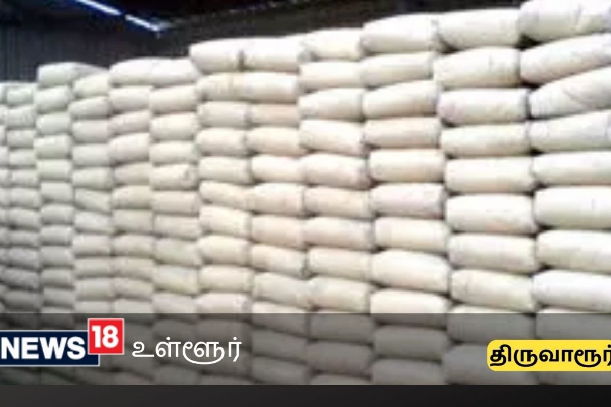 சிமெண்ட் விற்பனை நிலையம் அமைக்க மானியம்