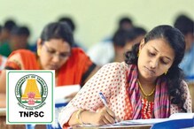 TNPSC Group-IV தேர்வை 2023 ஆம் ஆண்டுக்குள் நடத்திட வேண்டும் -  திருமா