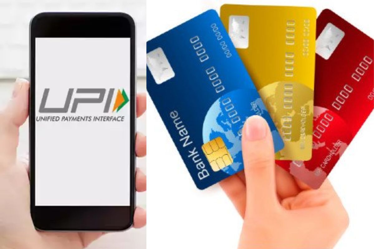 Up Card கிரெடிட் கார்டு உங்களிடம் உள்ளதா.? யூபிஐ பேமெண்ட் செய்யும் வழிமுறை இதோ ...